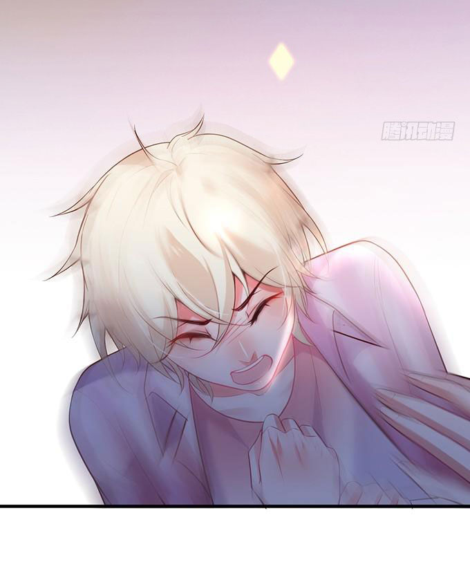 dưỡng khí chí mạng chapter 17 61