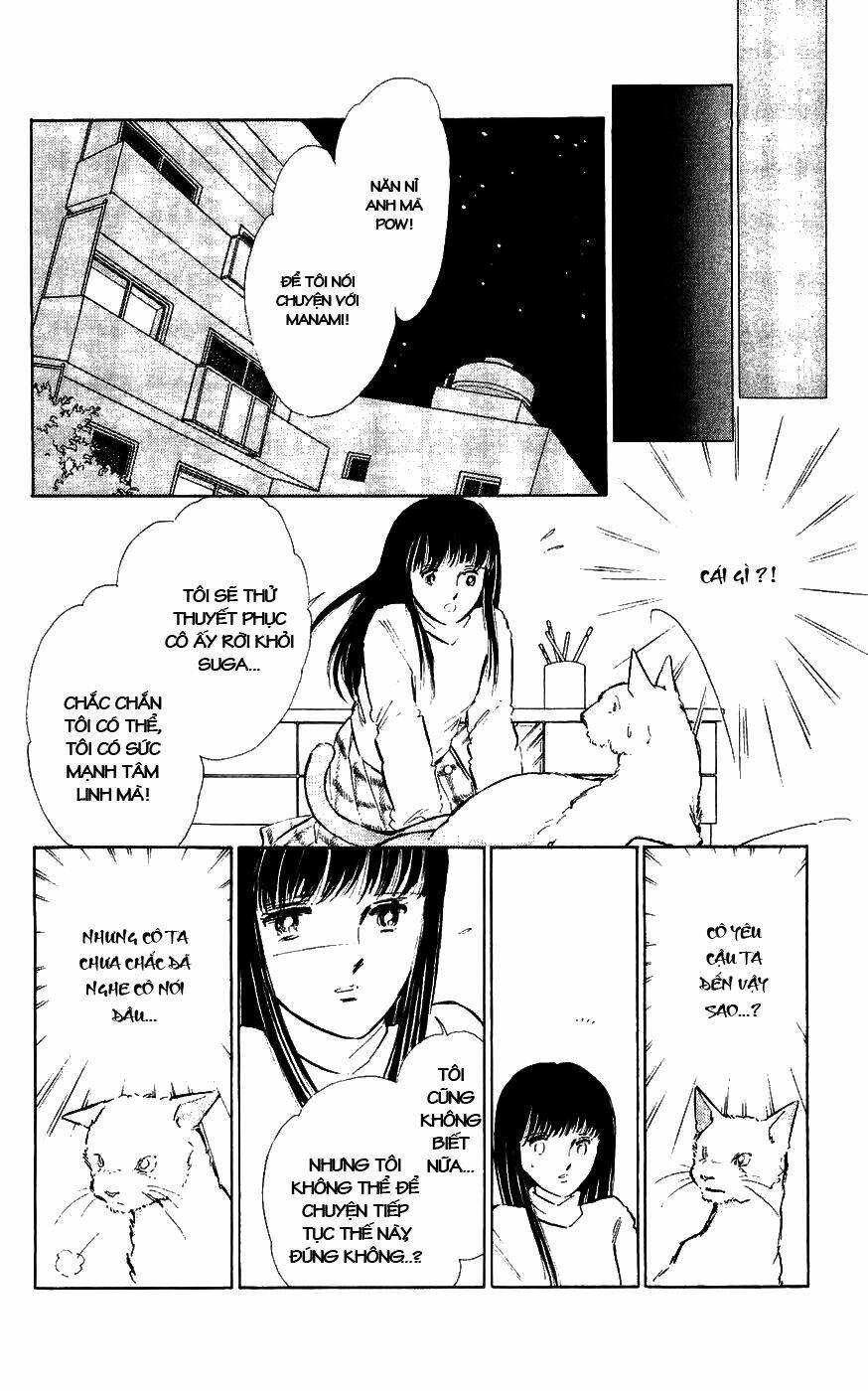 ryouko no shinrei jikenbo chapter 2 35