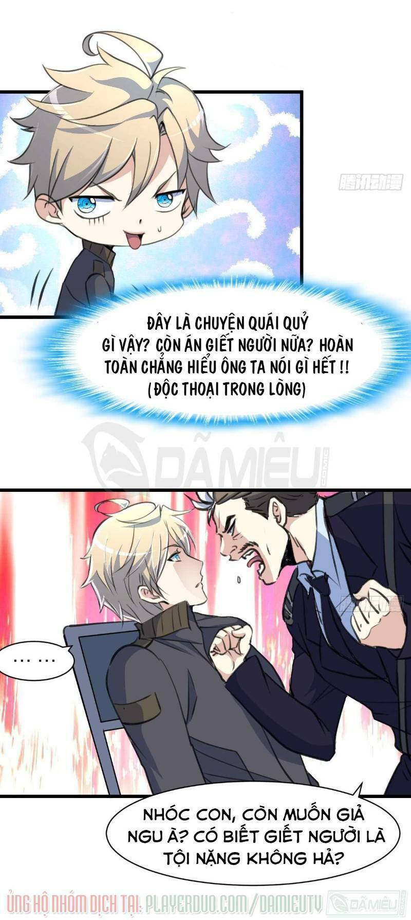 thần nhãn giám định sư chapter 48 10