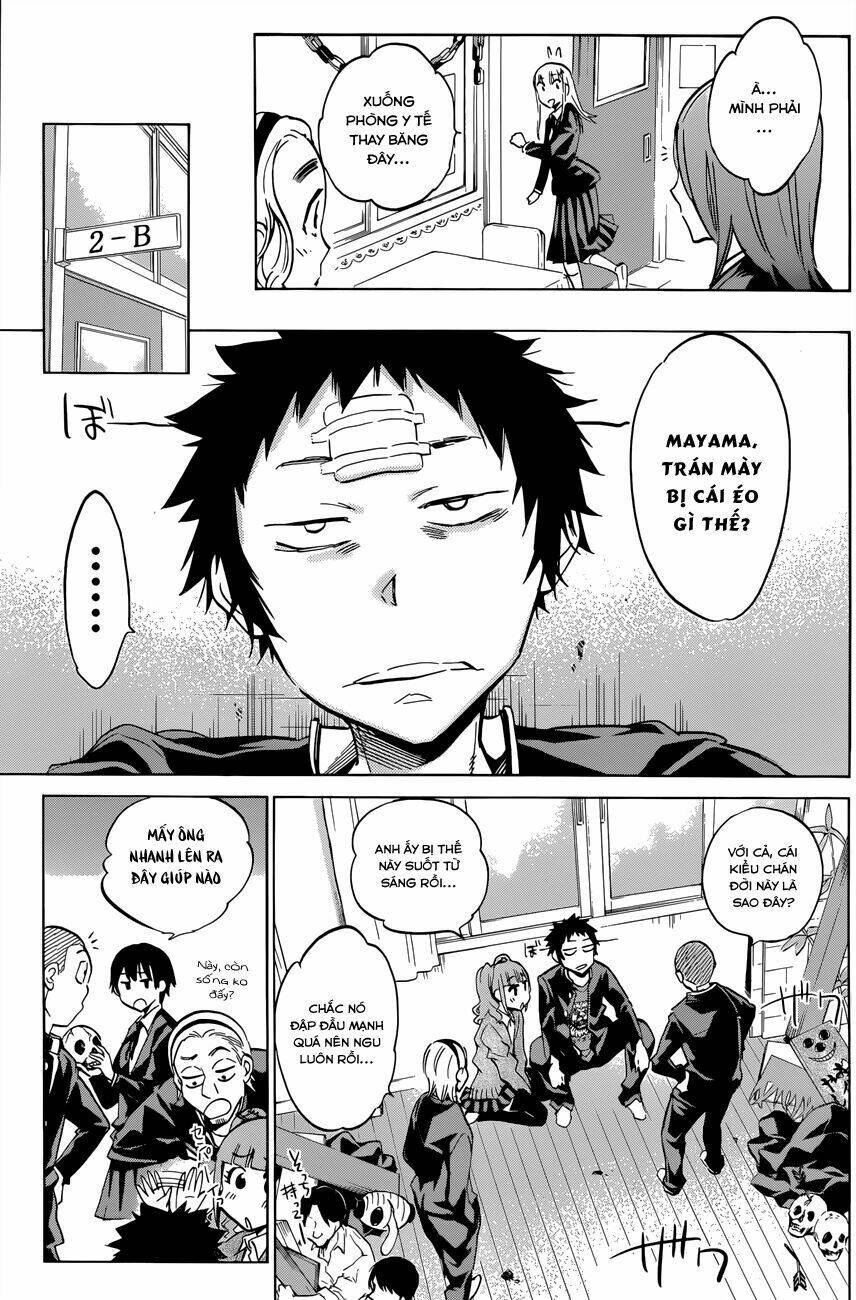 shishunki no iron maiden chapter 25 8