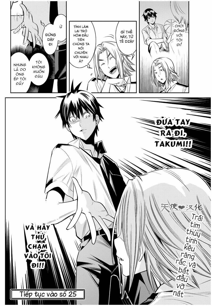 fureru to kikoeru chapter 17 21