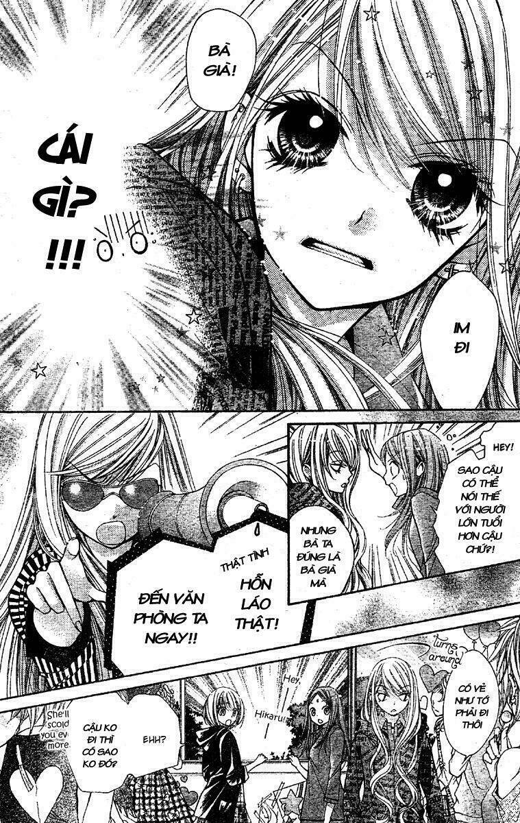 shouri no akuma chapter 3 17