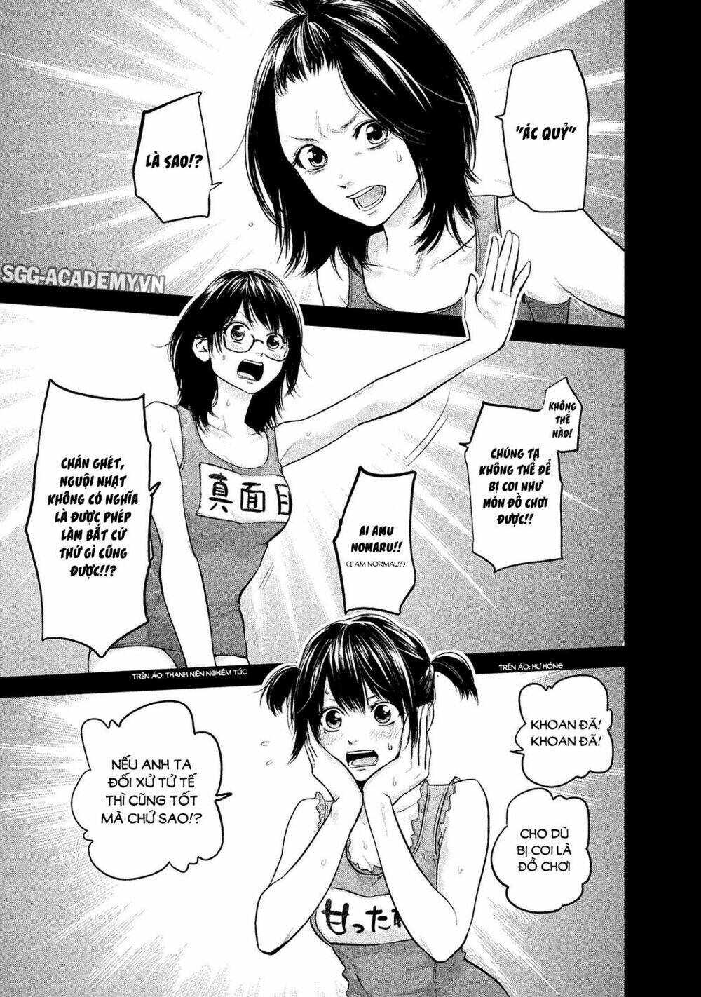 đạo luật nhiều vợ chapter 115 12