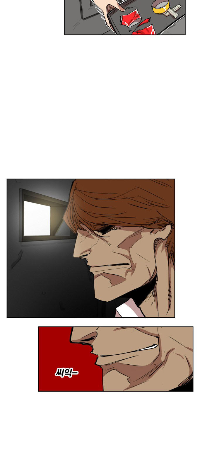 hard core leveling warrior chapter 149 20