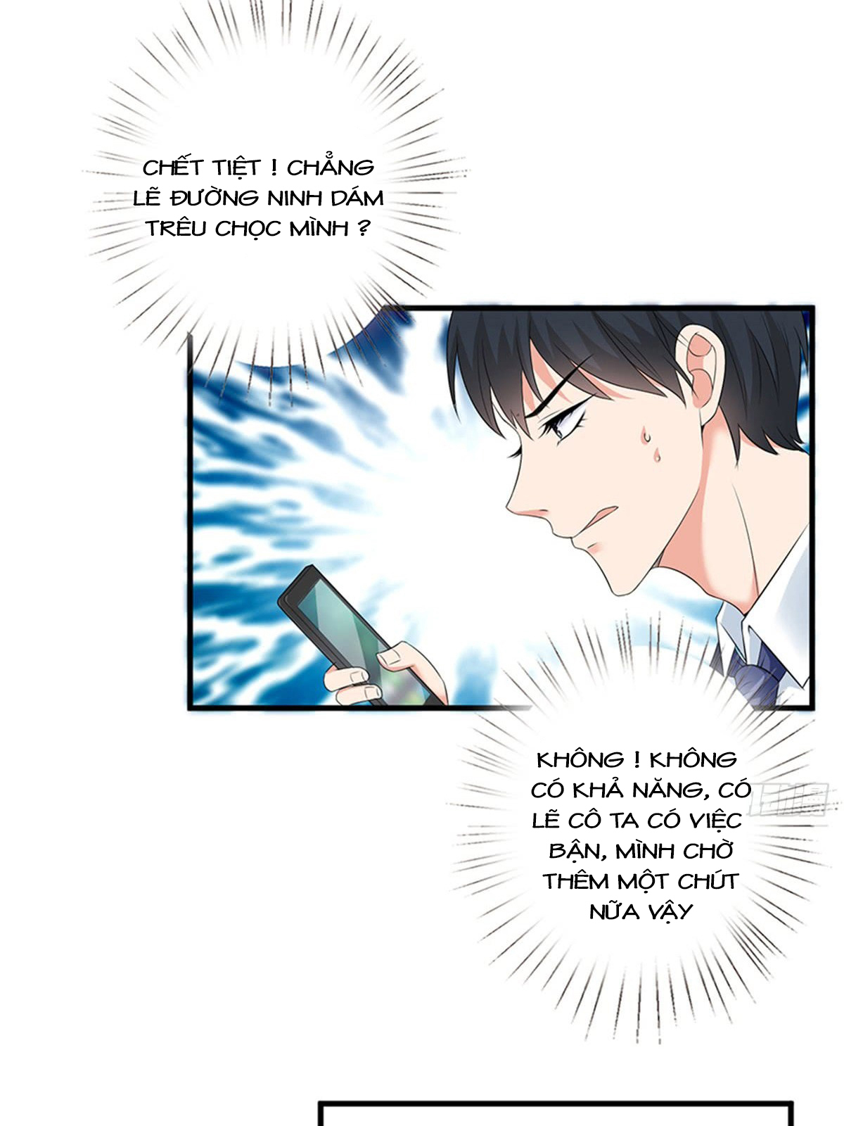 thí hôn lão công, cần giúp sức chapter 30 7