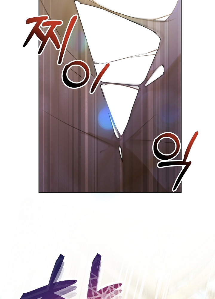 tái sinh thành vị thần baby chapter 15 81