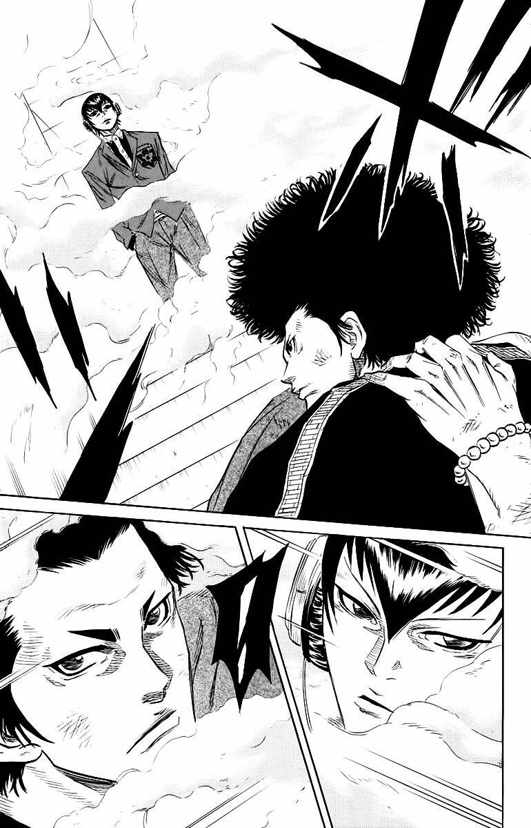 sugarless chapter 5 11