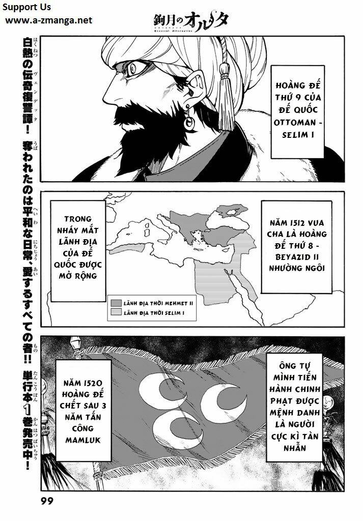 kagitsuki no alter chapter 5 6