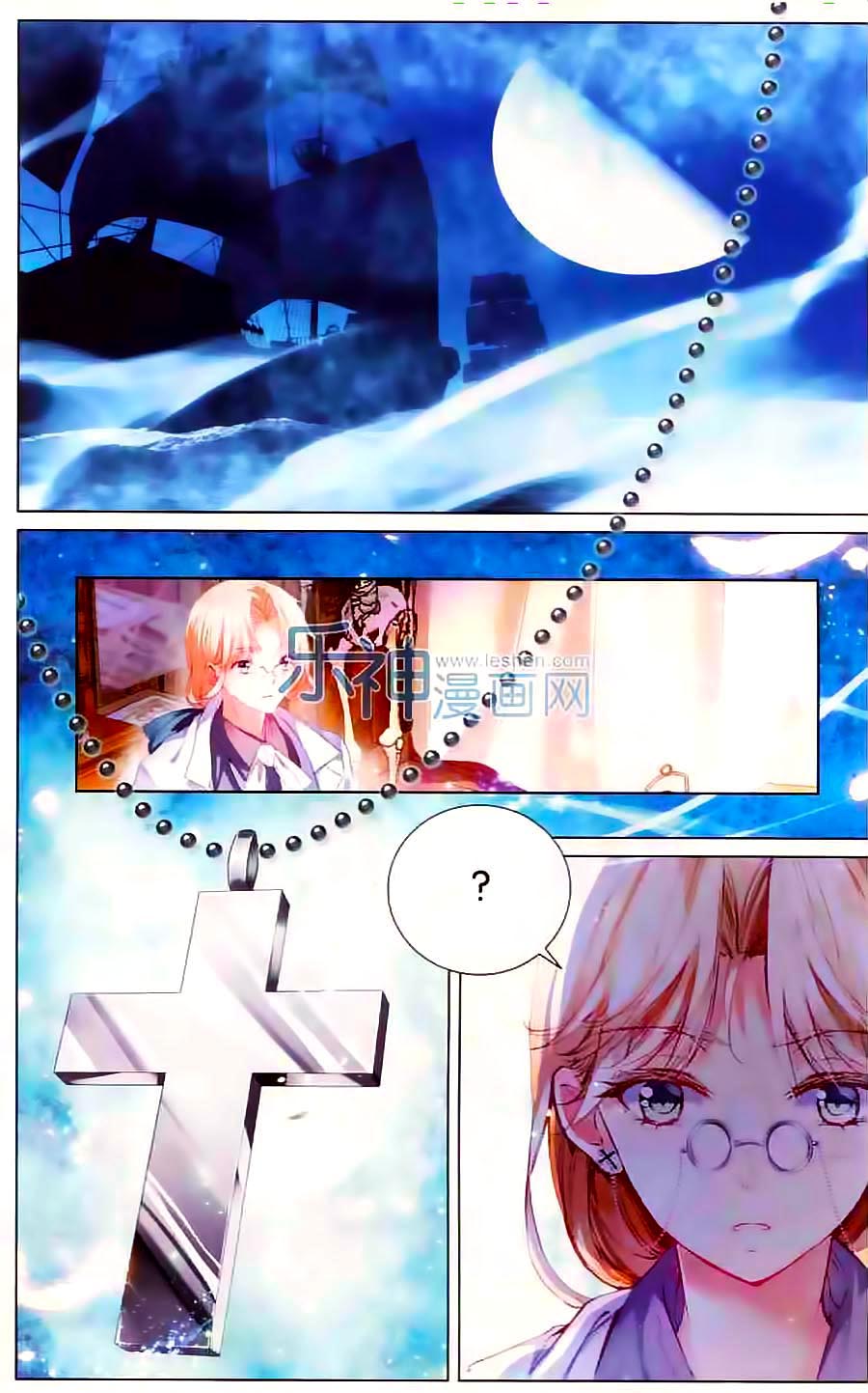 hải yêu chapter 8 16