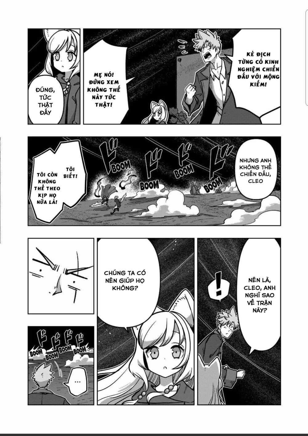 Verndio - Sử thi về mộng kiếm chapter 13.2 12