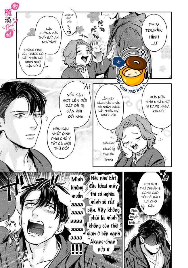 nghe bảo chị thích ngực của tôi hả? chapter 5.2 14