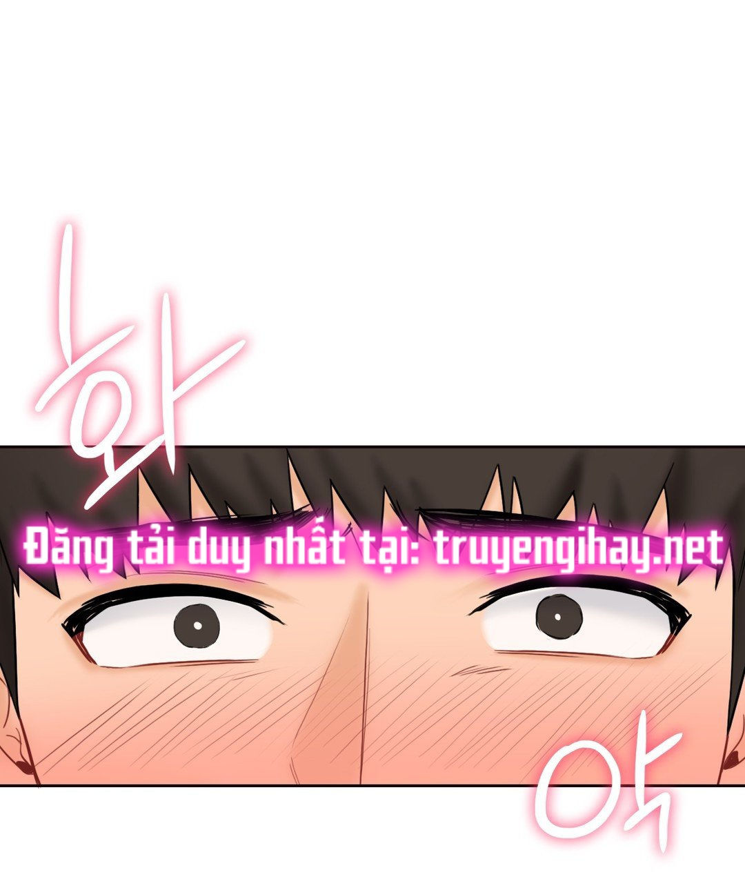 [18+] không là bạn bè chapter 13.1 3