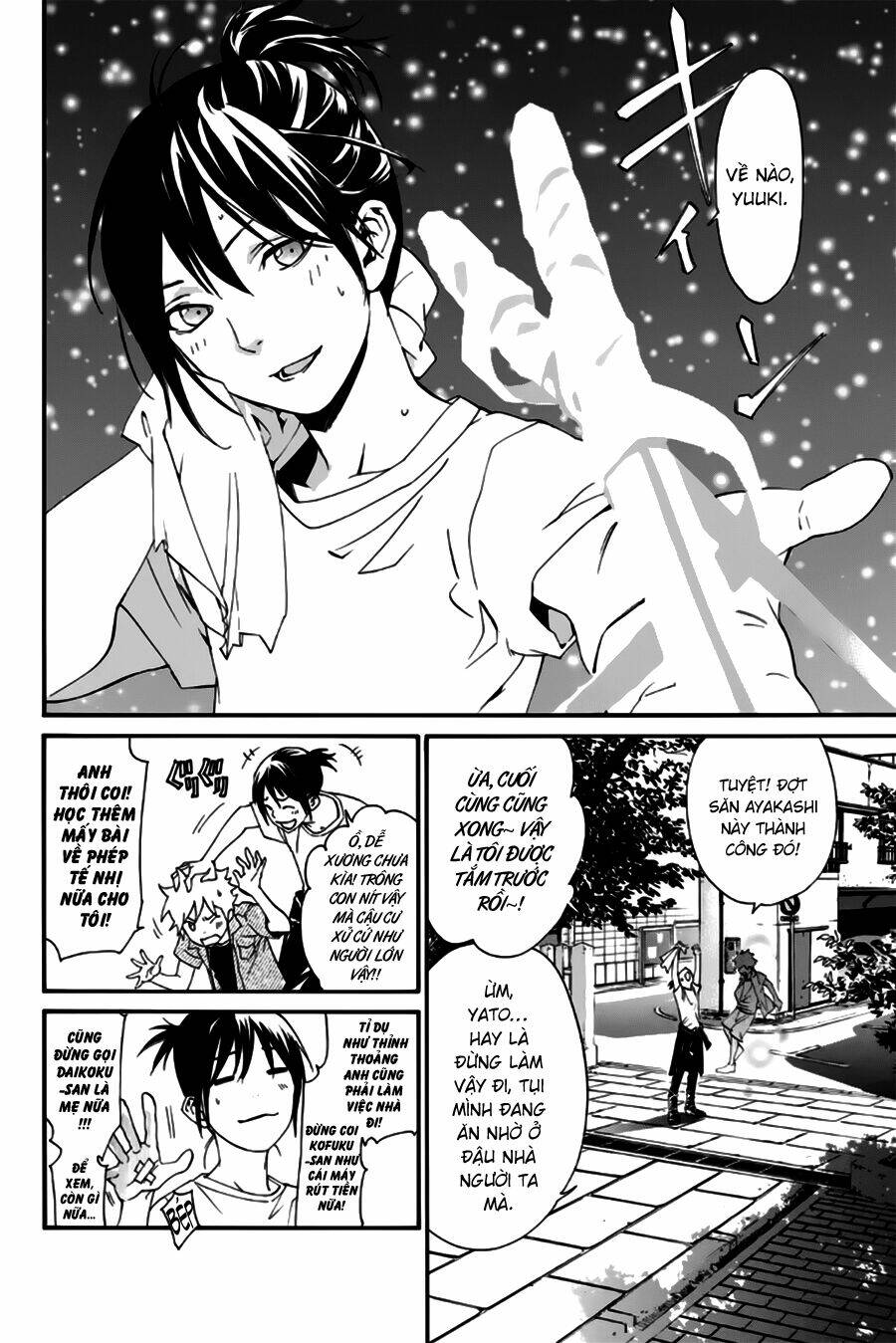 Noragami Chapter 44 - Trang 9