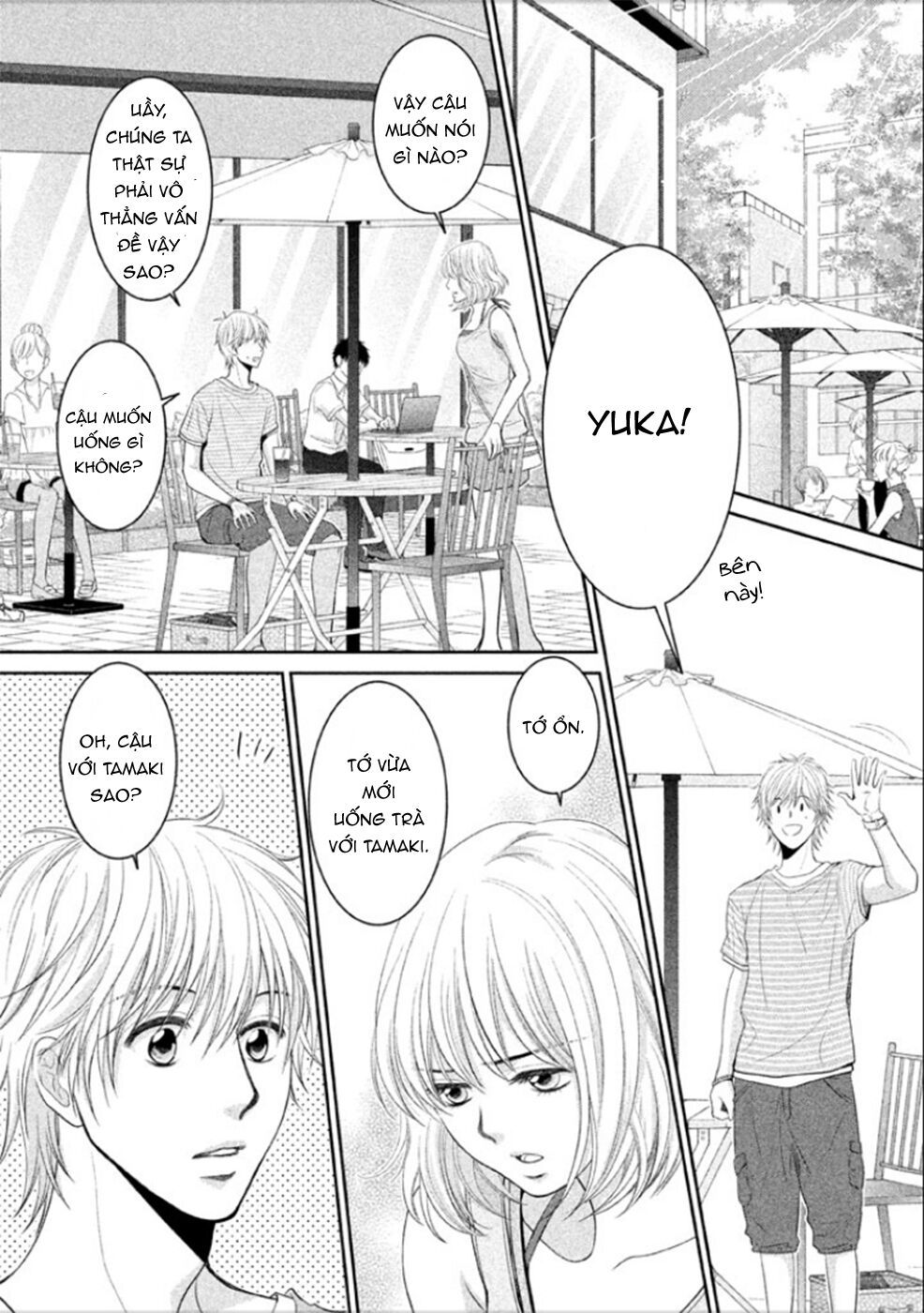 ano natsu chapter 6 13