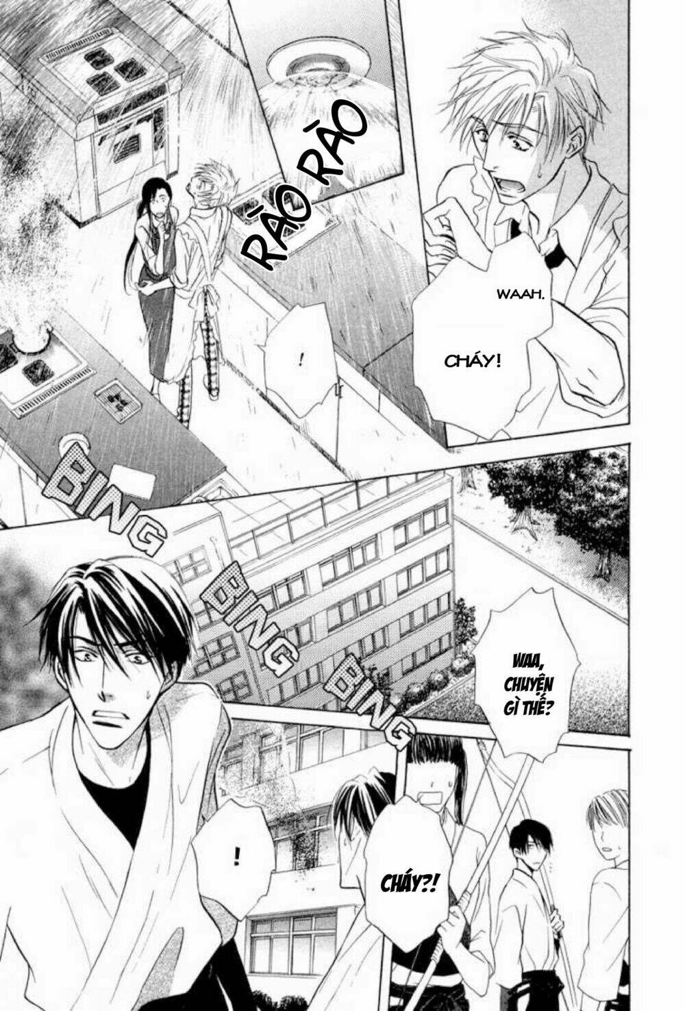 soba ni oitene chapter 3 23