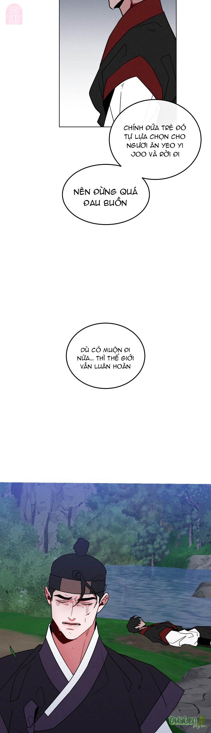 shinsujeon chapter 54 16