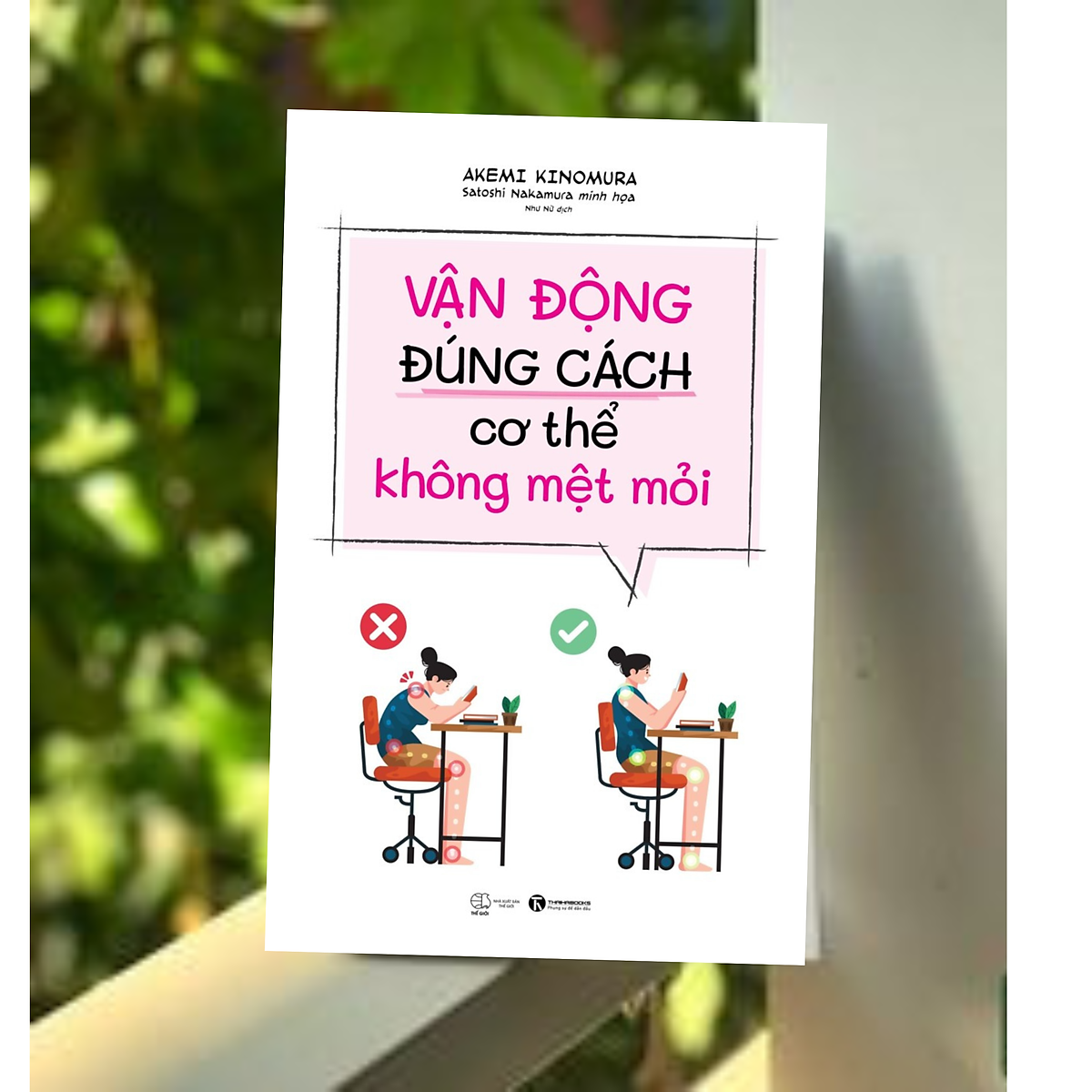 Vận động đúng cách cơ thể không mệt mỏi
