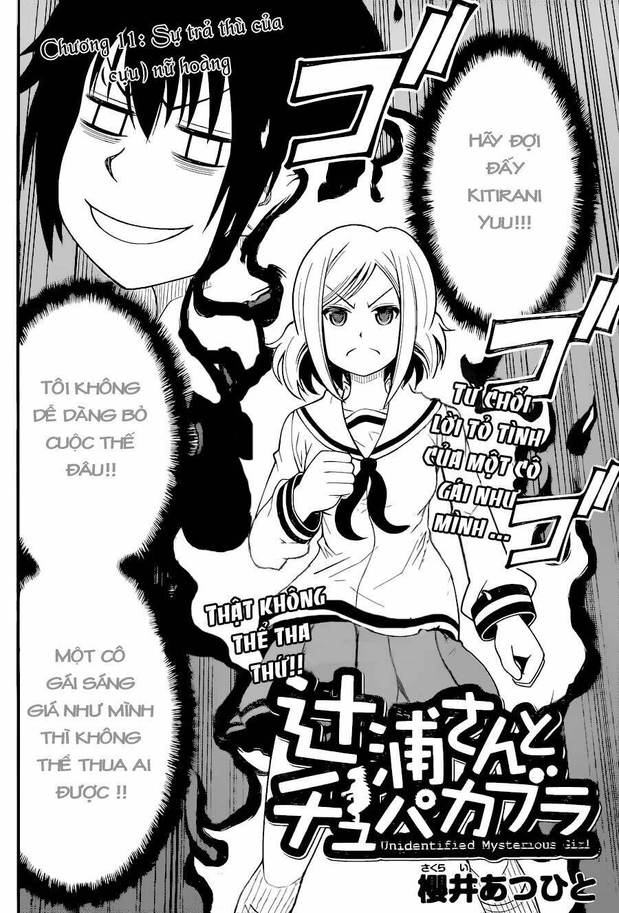 tsujiura-san to chupacabra chapter 11 3