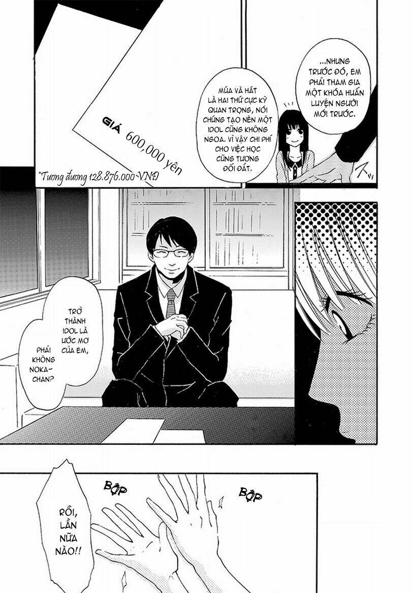 noushou sakuretsu girl chapter 1 9