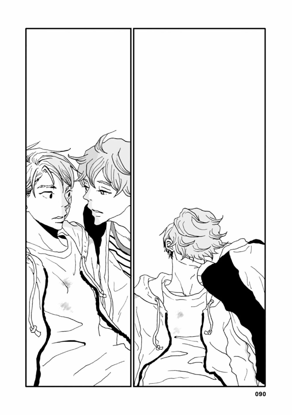 the trigger chapter 2 45