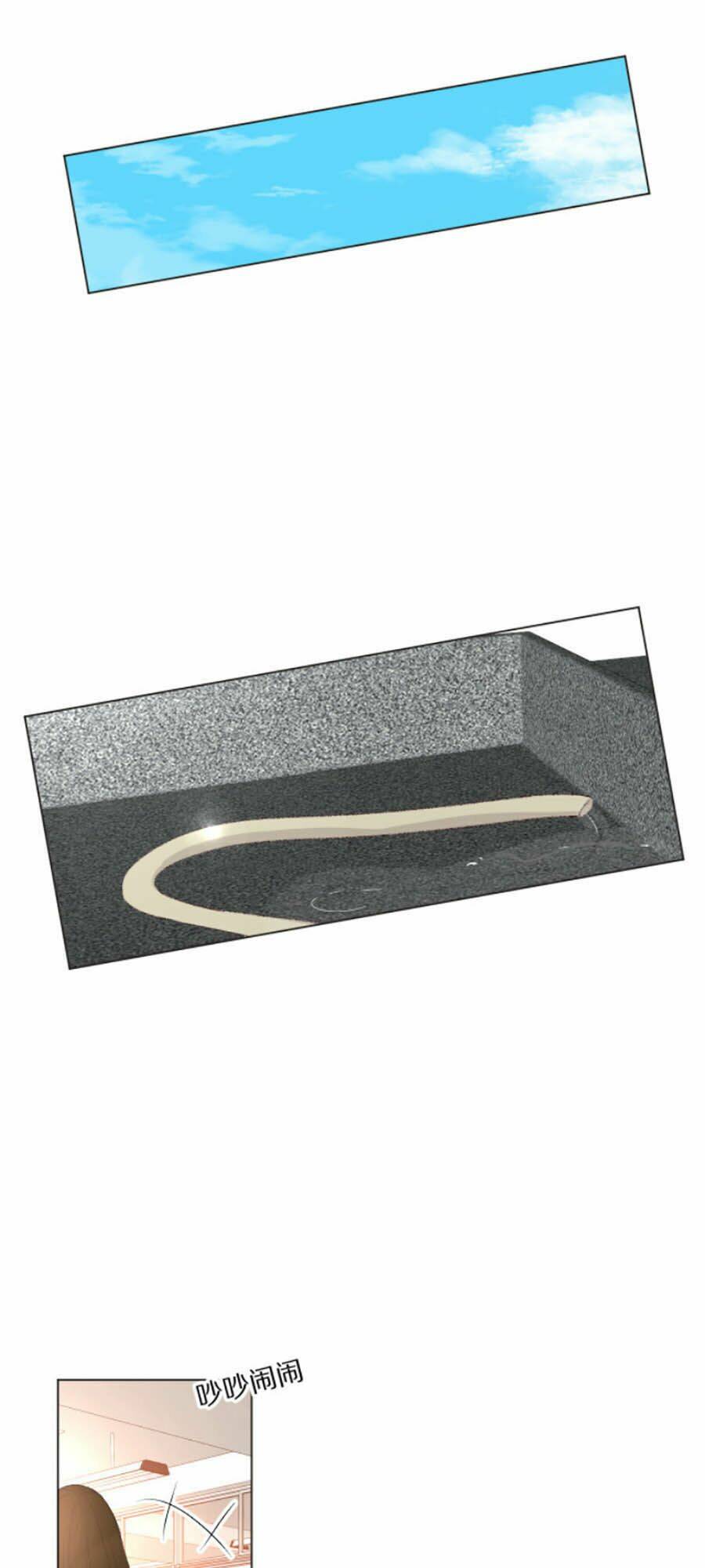 yêu thương em, yêu bản thân chapter 20 15