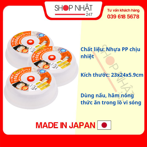 Combo 3 nắp đậy dùng cho lò vi sóng nội địa Nhật Bản