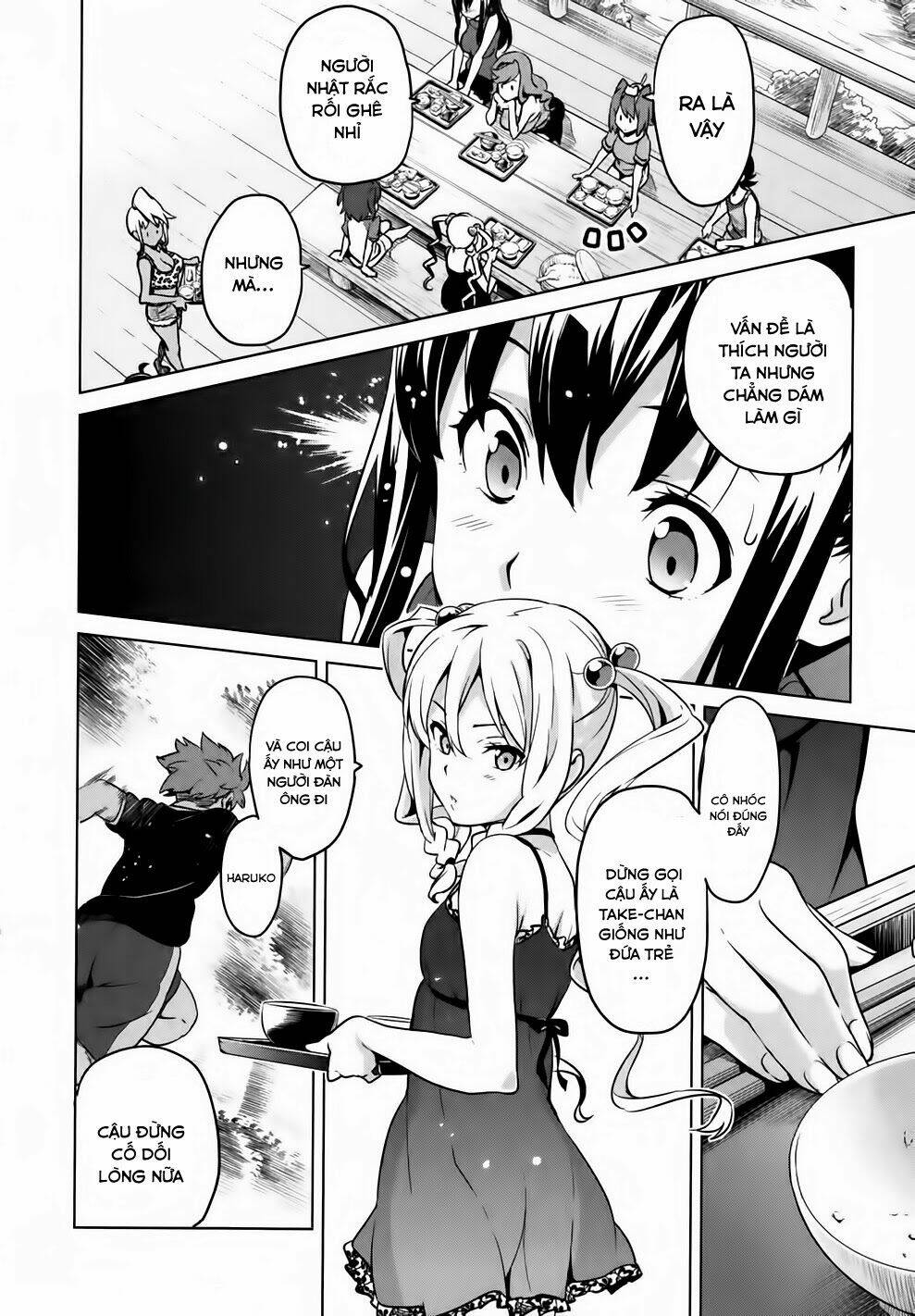 maken-ki! chapter 37 14