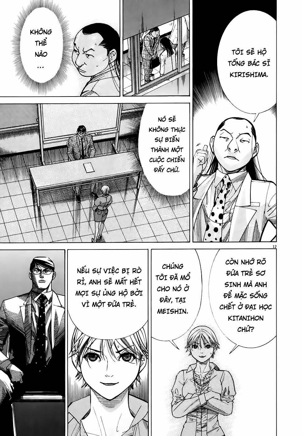 team medical dragon - y đội rồng chapter 95 12