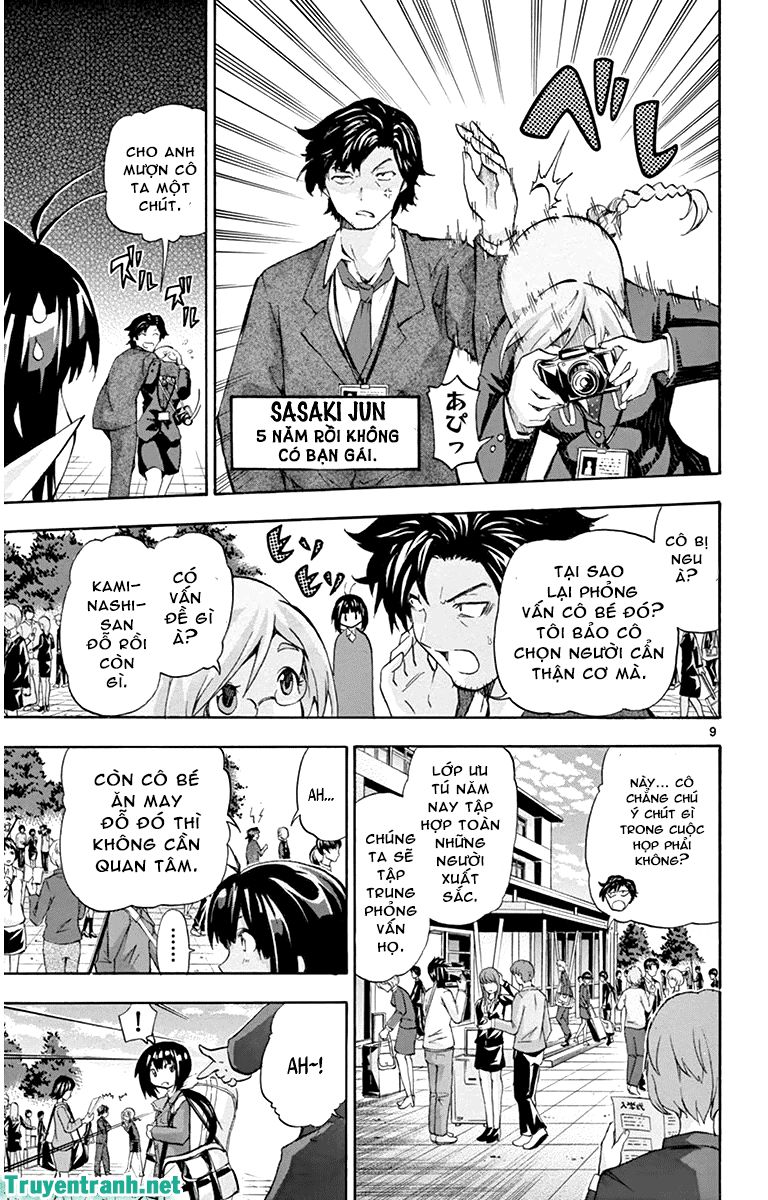 keijo!!!!!!!! (yml) chapter 35 9