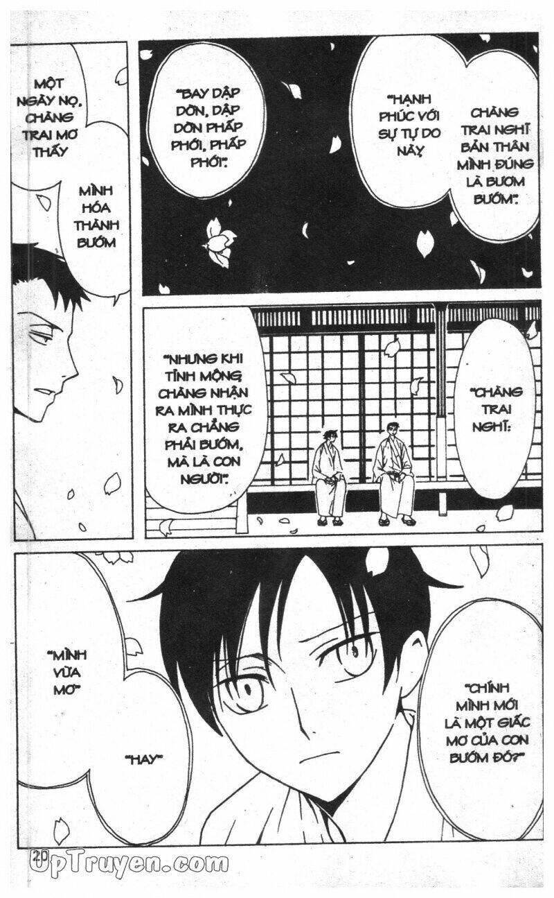 xxxholic - hành trình bí ẩn chapter 12 16