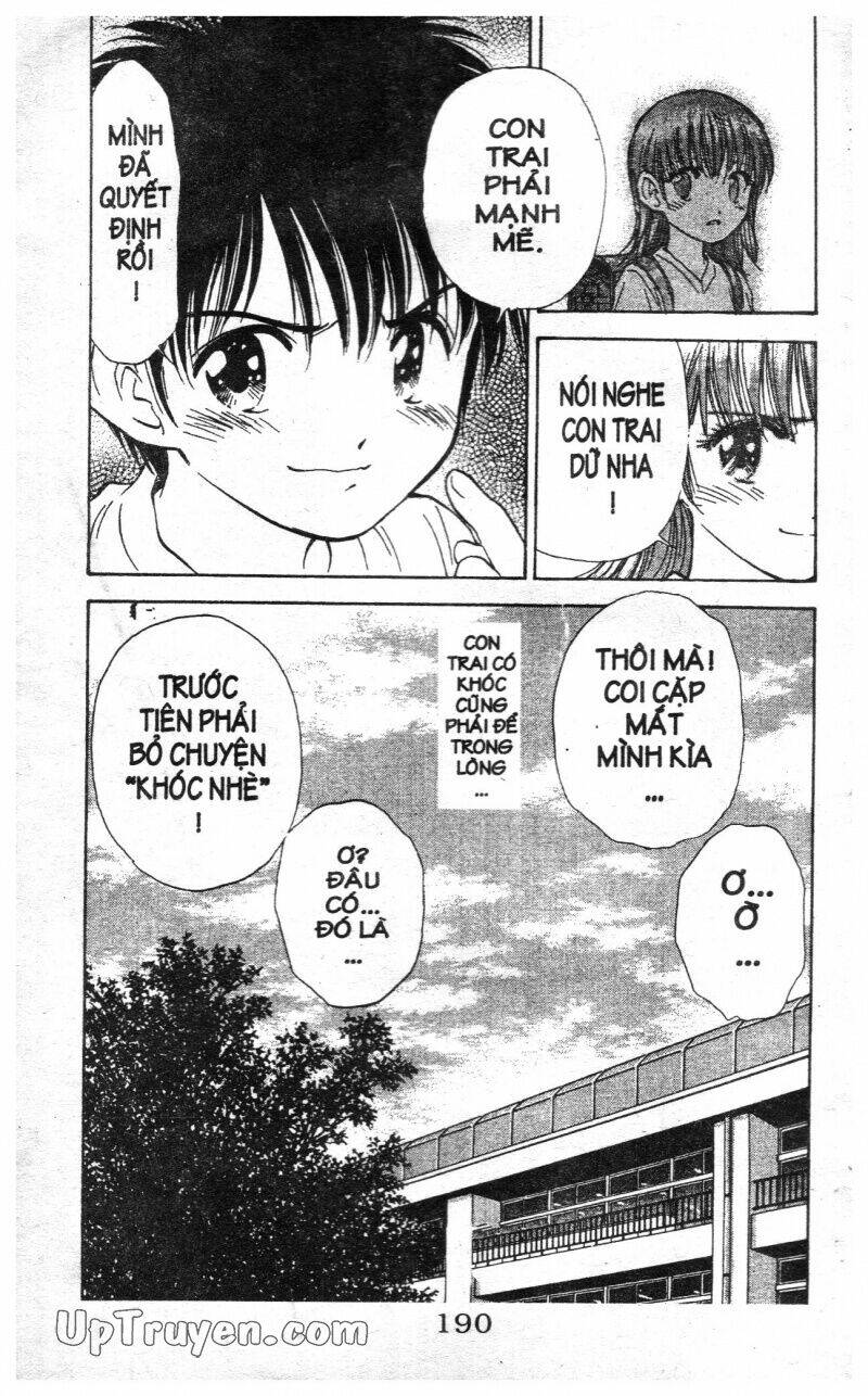 salad days chapter 116 91