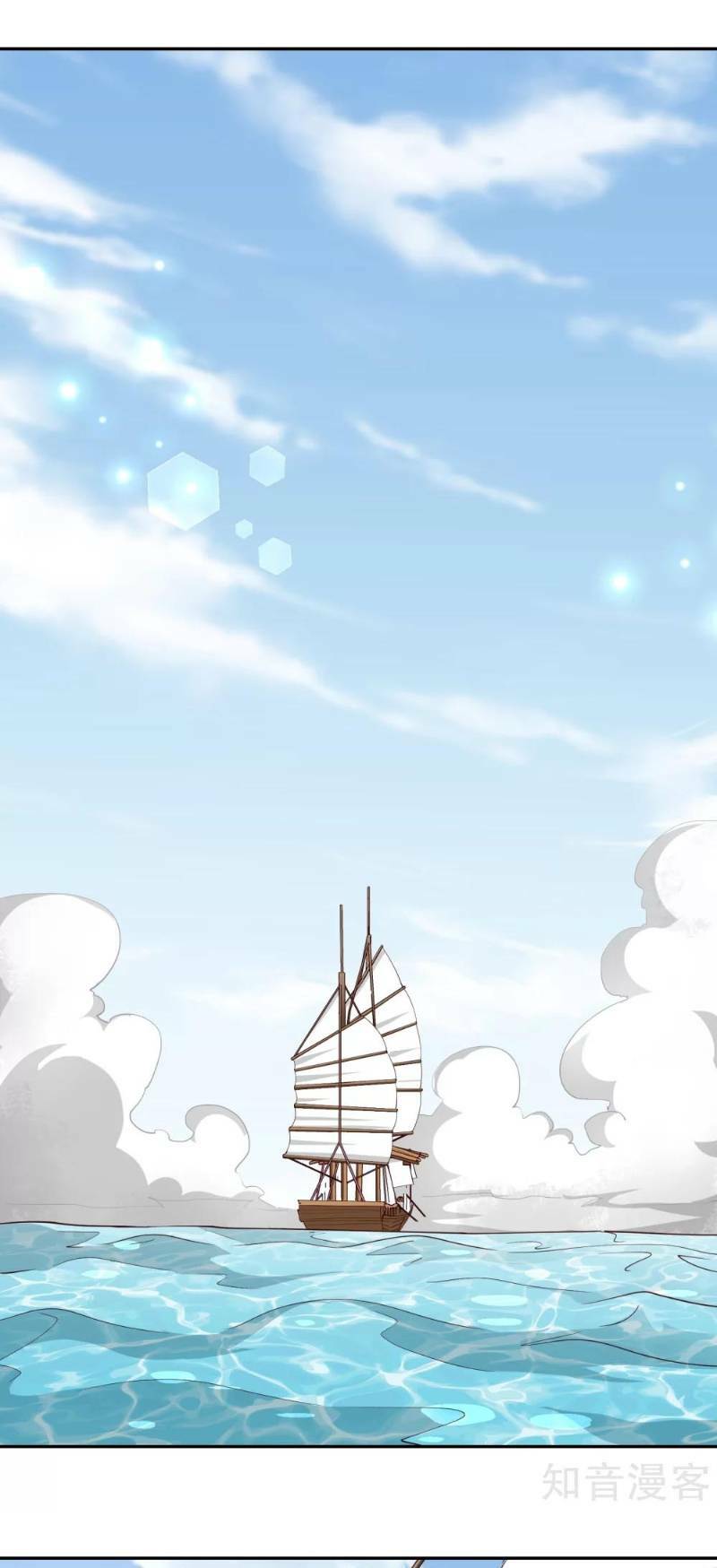 võ linh kiếm tôn chapter 87 17