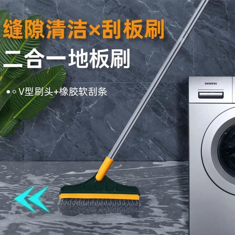 Chổi Chà Sàn Nhà Tắm Xoay 120 Độ - Thiết Kế Đầu Gạt Nước Và Đầu Chổi Quét Nhà Siêu Sạch (112 x23 cm) Làm Sạch
