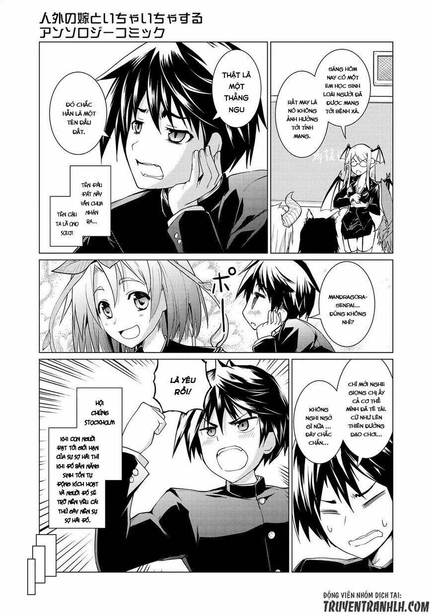 jingai no yome to icha icha suru - anthology comic manga chapter 5 5