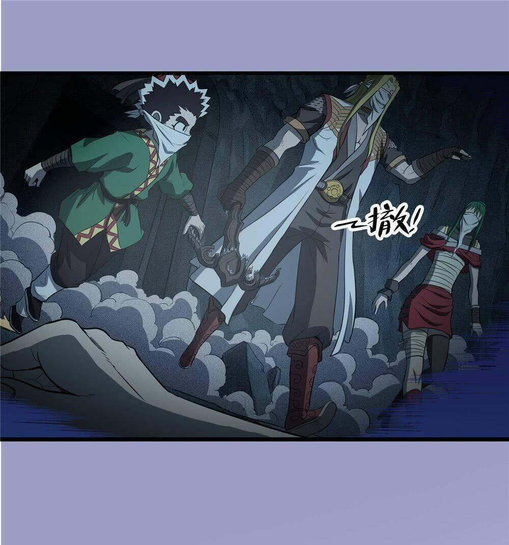 hiệp hành cửu thiên chapter 76 28