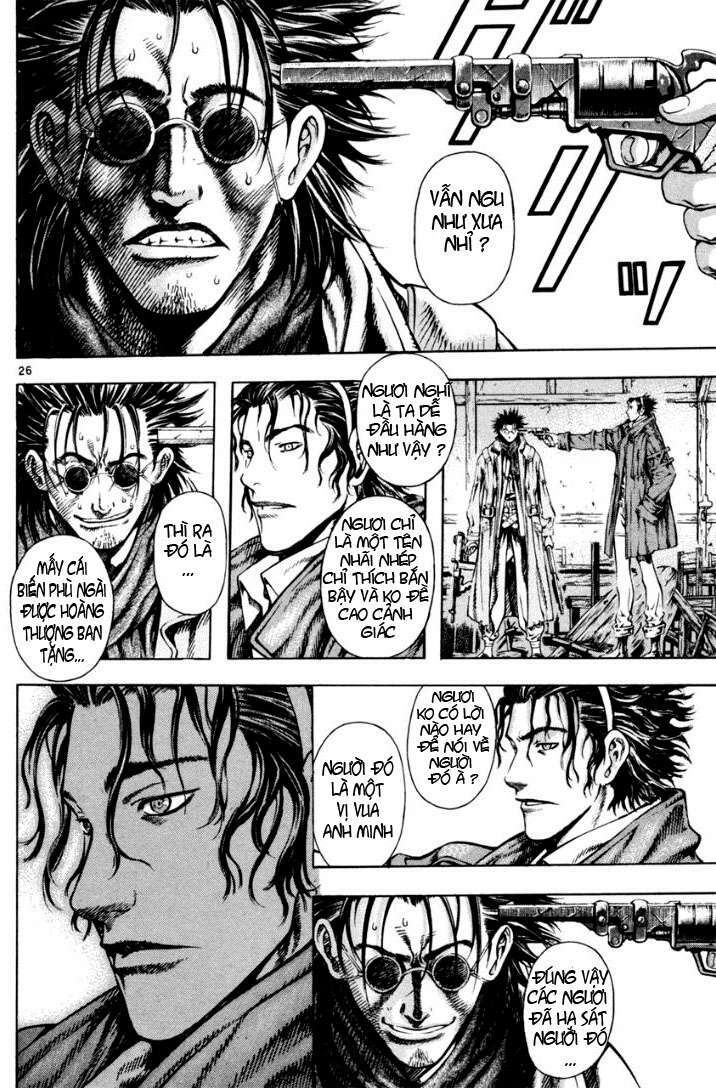 shin angyo onshi (tân ám hành ngự sử) chapter 12 26