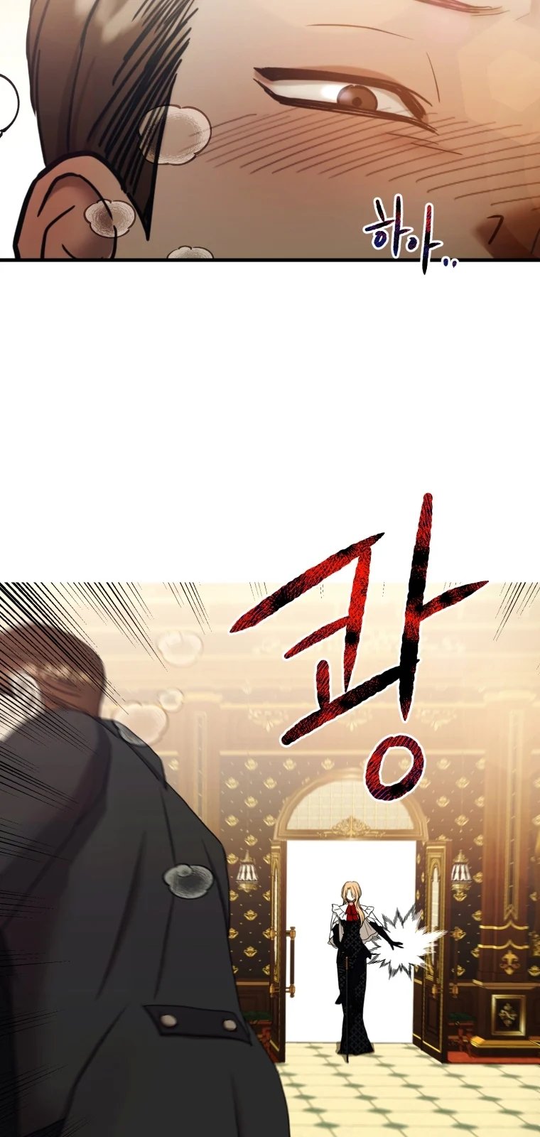 khi tôi bị chú chó tôi bỏ rơi cắn chapter 1.1 36