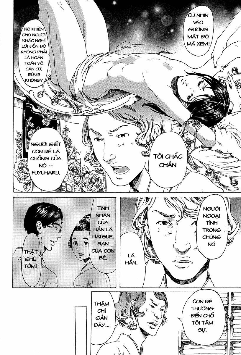 adekan chapter 32 21