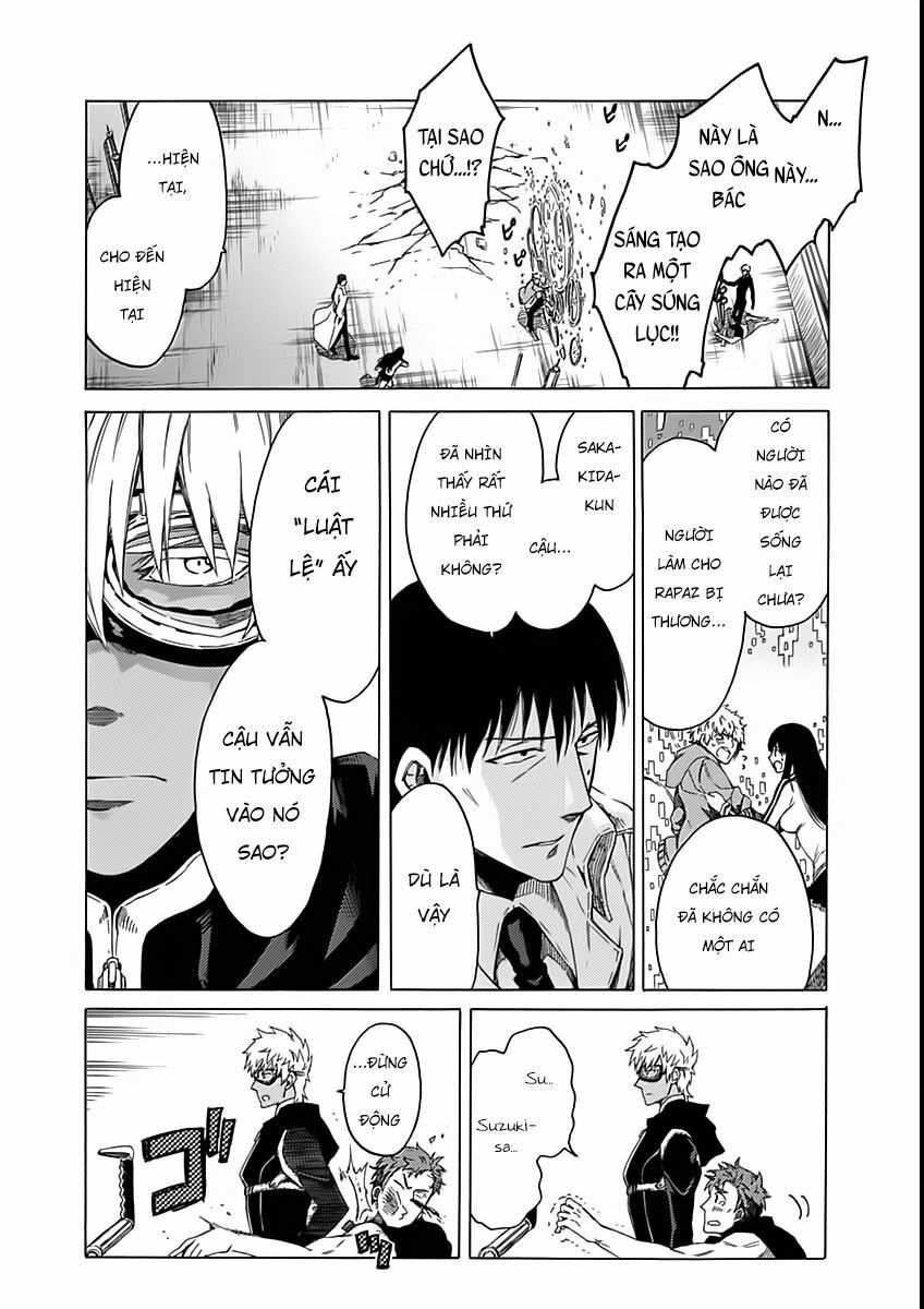 rapaz theme park chapter 5 27