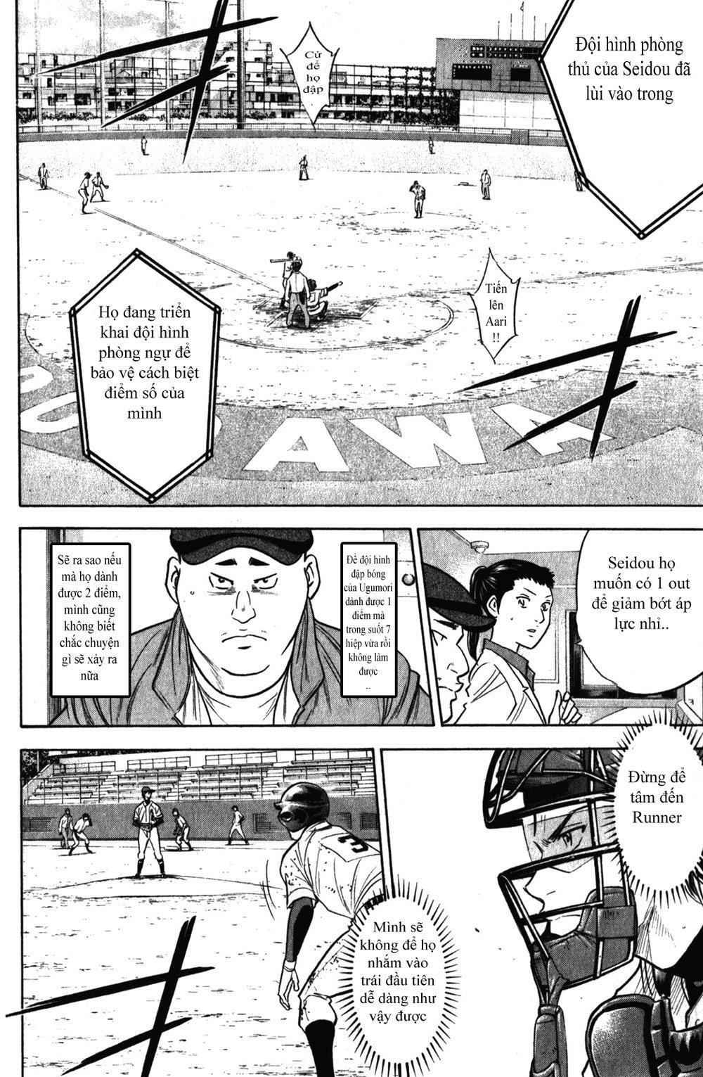 Đội Bóng Chày Siêu Đẳng 2 chapter 283 12