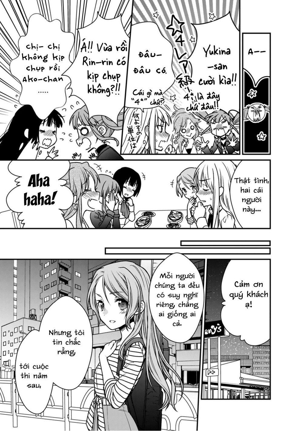 bang dream! girls band party! roselia stage chapter 11 24