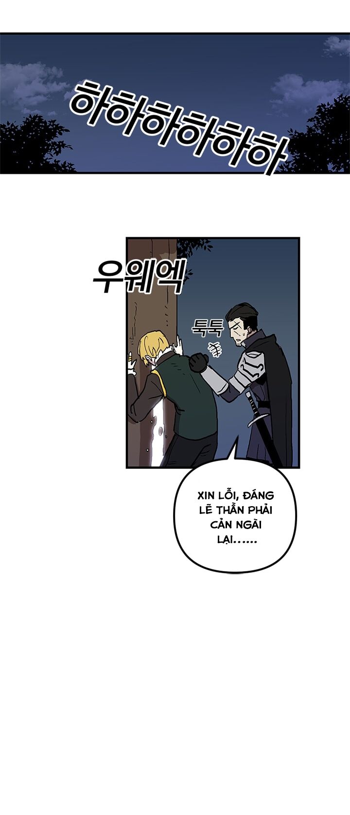 người chơi lỗi chapter 17 41