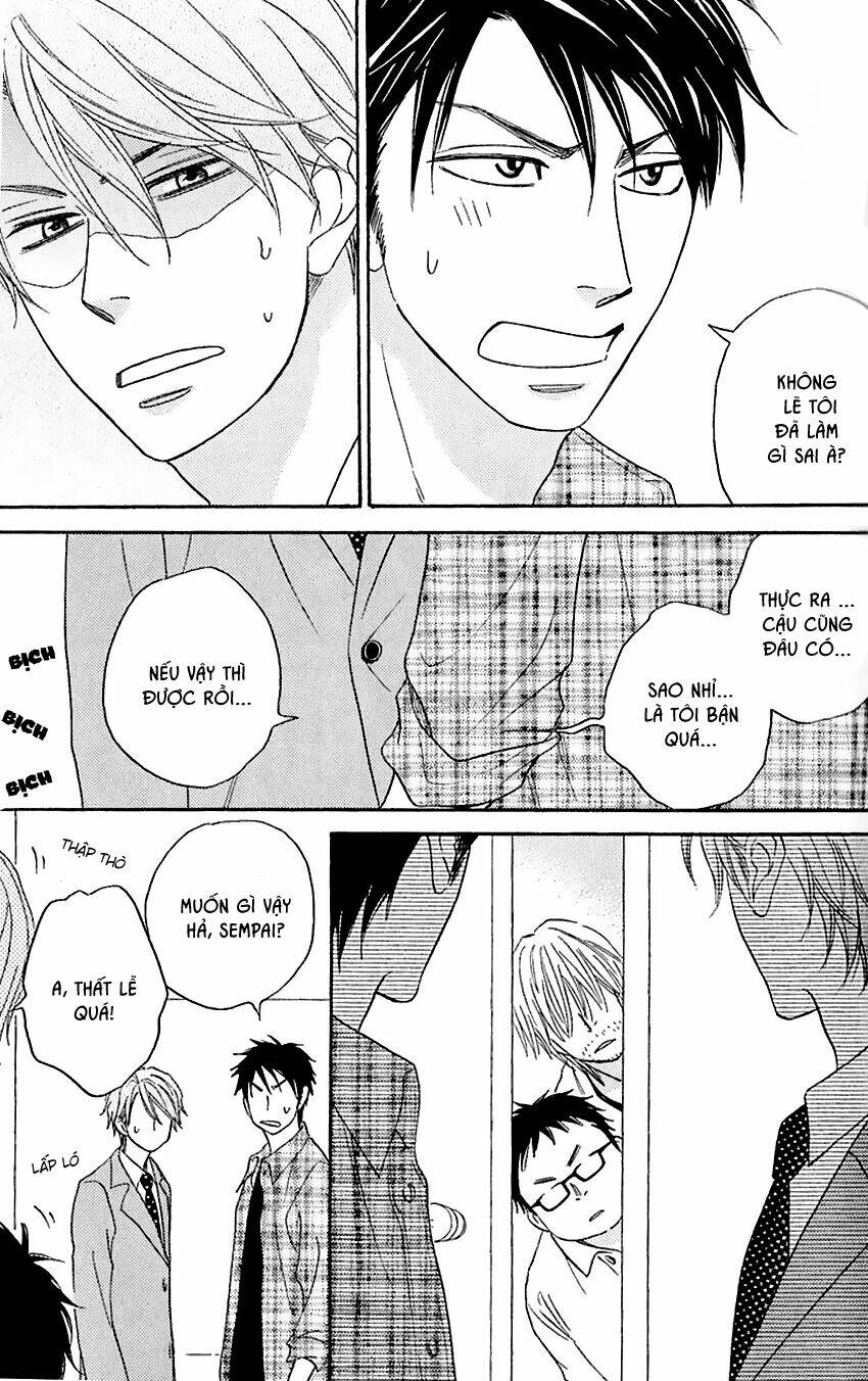 ikasama memory chapter 1 22