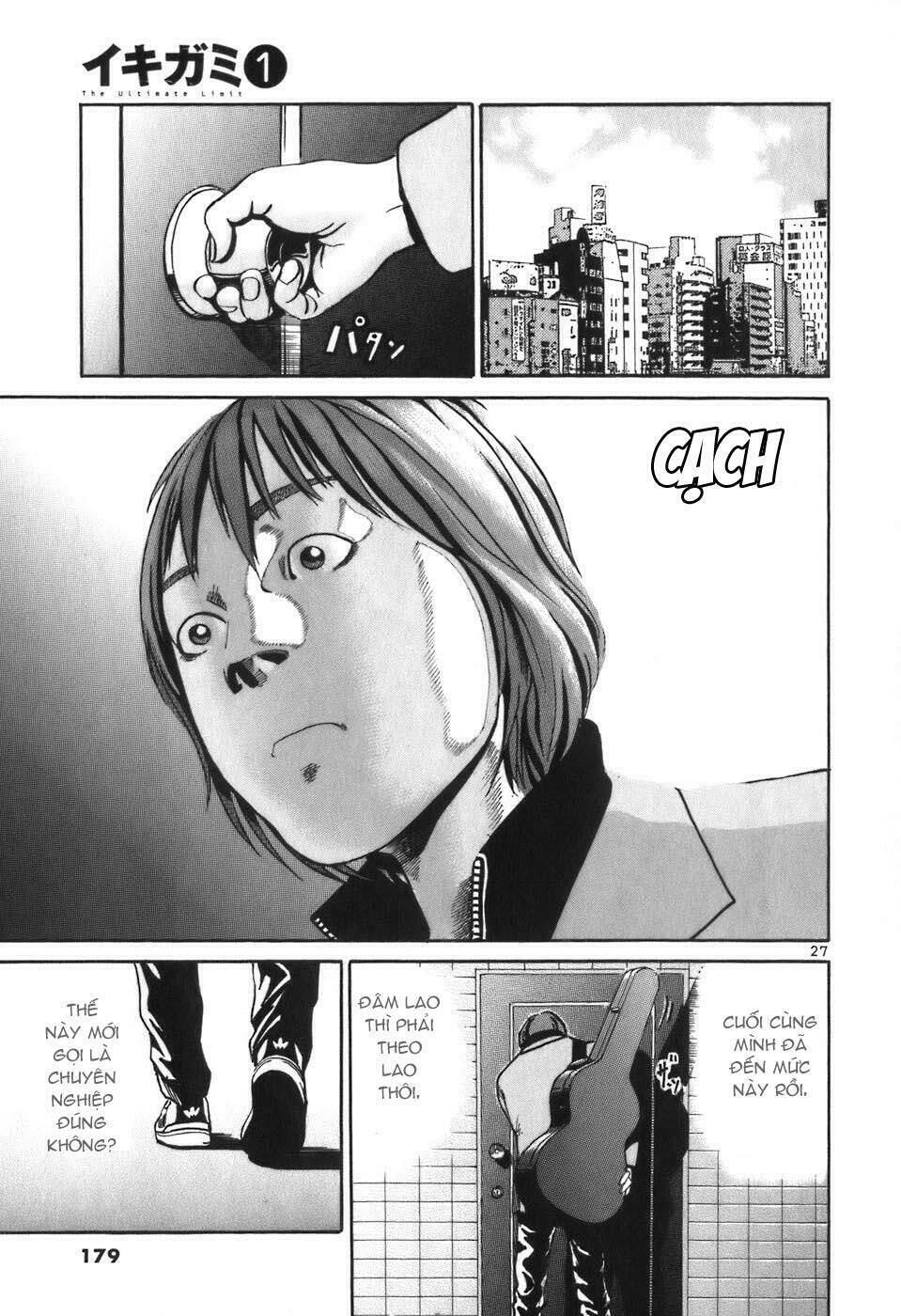 giấy báo tử chapter 5 27