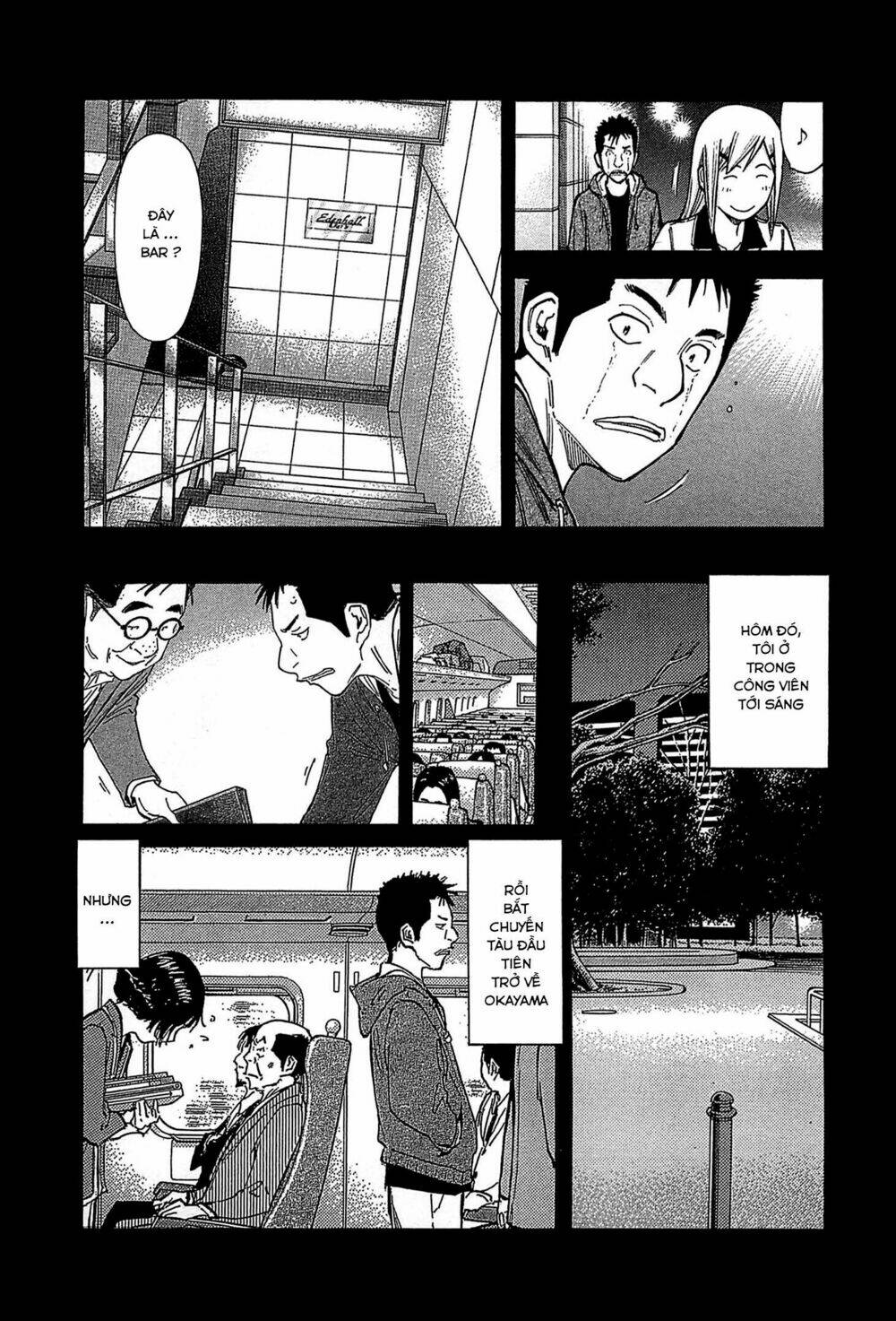 bartender chapter 155 6