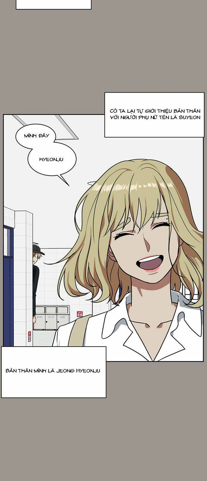 change me chapter 28 80