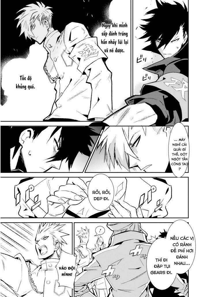 guren 5 chapter 3 14