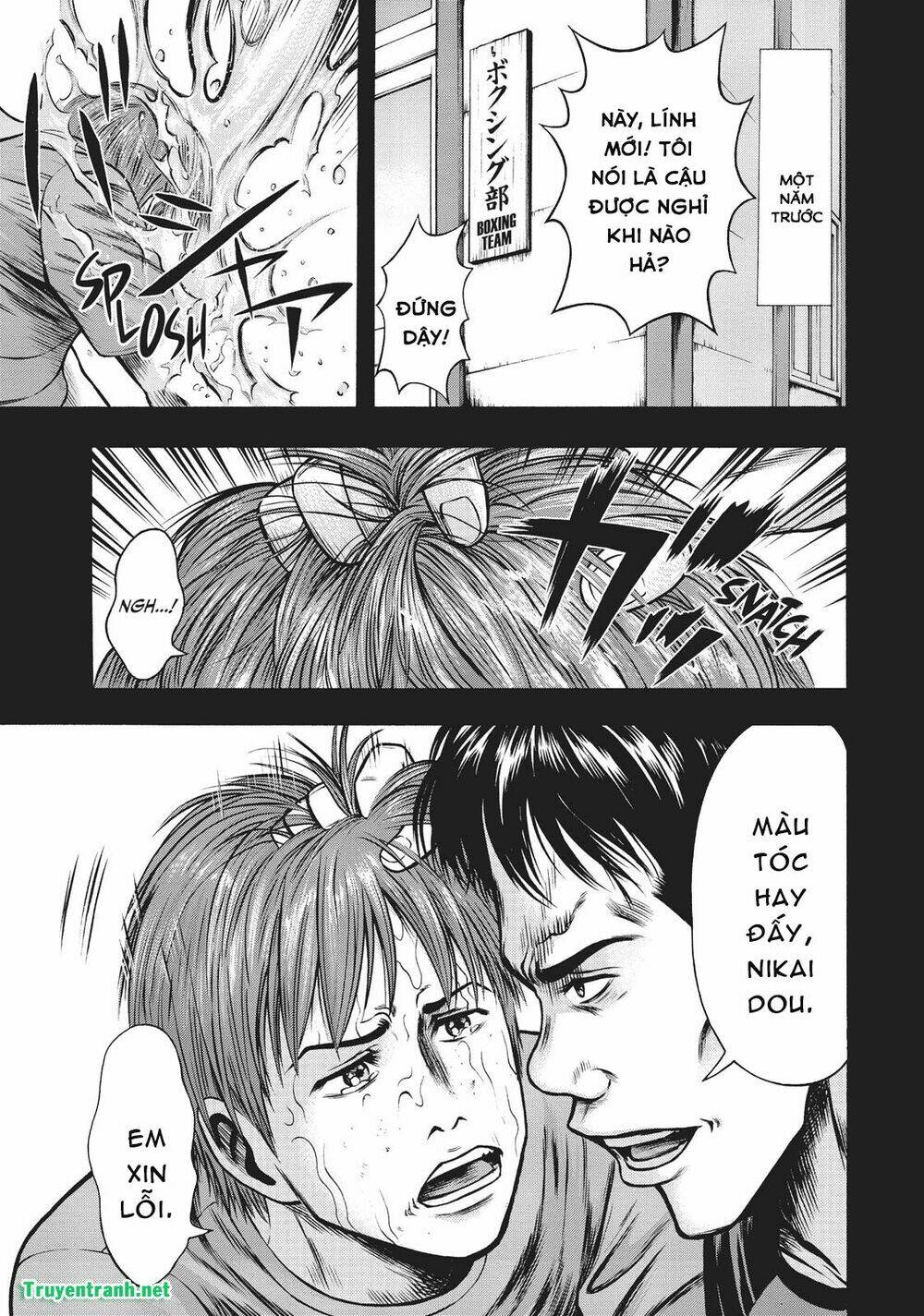 igai - the play dead/alive chapter 9.1 2