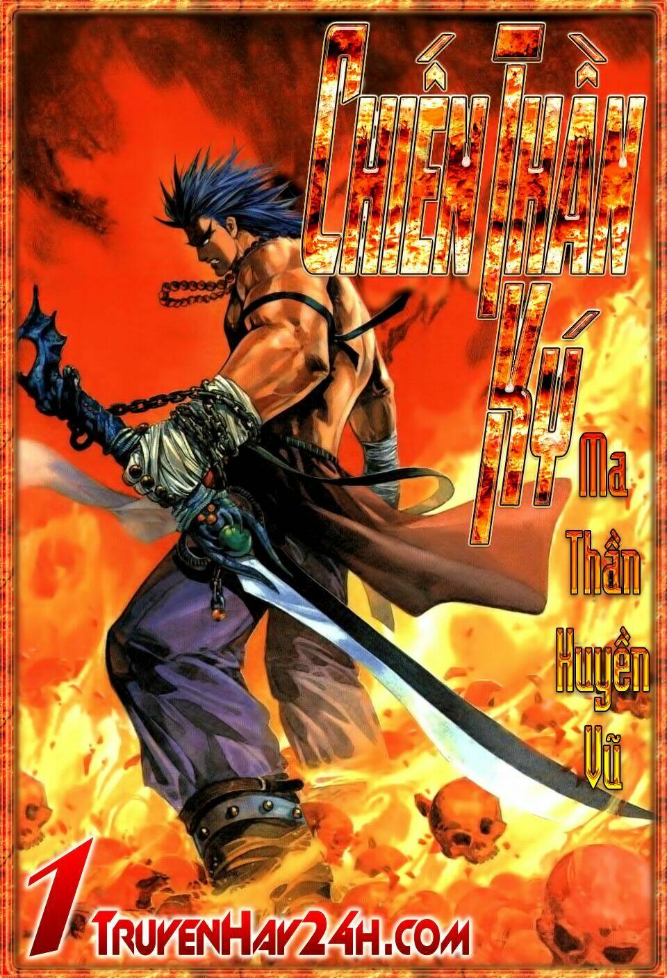 chiến thần ký chapter 1 1