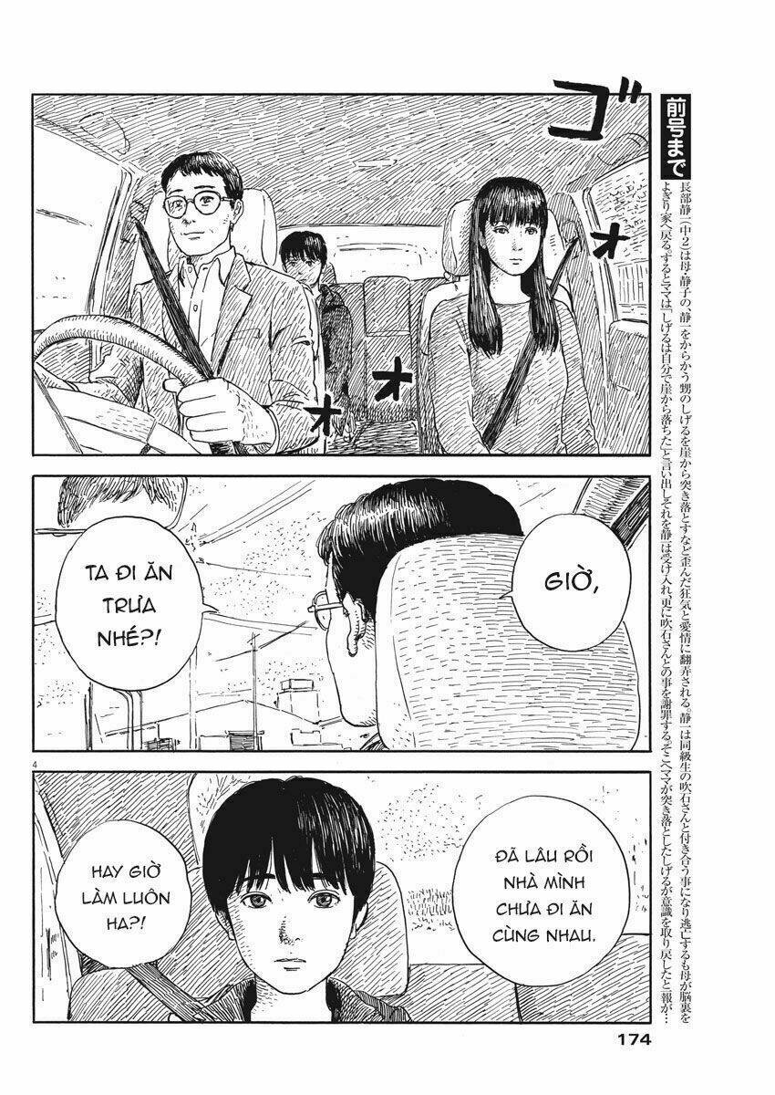 chi no wadachi chapter 52 6